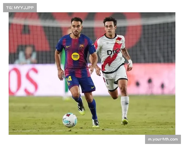 巴萨逆转皇家社会抢下9分 弗里克战术调整成效显著